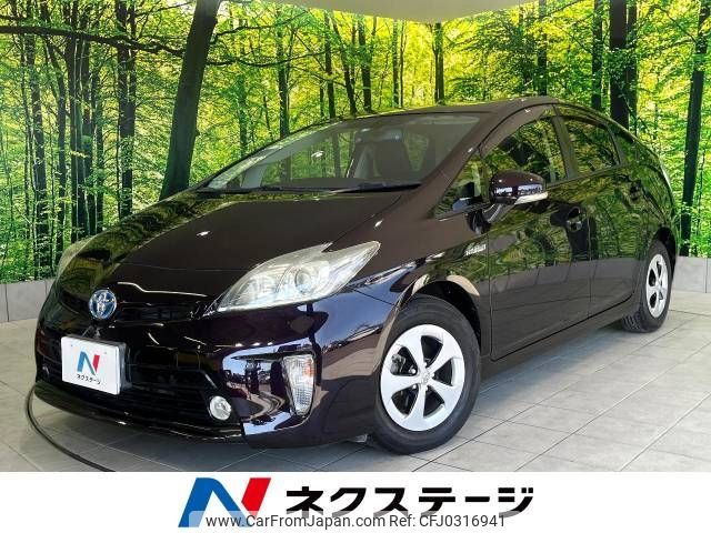 toyota prius 2013 -TOYOTA--Prius DAA-ZVW30--ZVW30-5709428---TOYOTA--Prius DAA-ZVW30--ZVW30-5709428- image 1