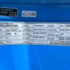 nissan diesel-ud-quon 2012 GOO_NET_EXCHANGE_0700644A30250524W001 image 77