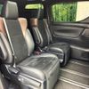 toyota alphard 2017 CFJ1708079 image 8
