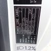mitsubishi-fuso fighter 2016 CFJ1689797 image 28