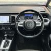 honda fit 2020 CFJ1793970 image 17