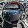 toyota crown-majesta 2015 -TOYOTA--Crown Majesta DAA-GWS214--GWS214-6008670---TOYOTA--Crown Majesta DAA-GWS214--GWS214-6008670- image 14