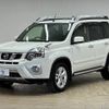 nissan x-trail 2015 quick_quick_LDA-DNT31_DNT31-309793 image 15