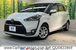 toyota sienta 2018 -TOYOTA--Sienta DAA-NHP170G--NHP170-7119007---TOYOTA--Sienta DAA-NHP170G--NHP170-7119007-