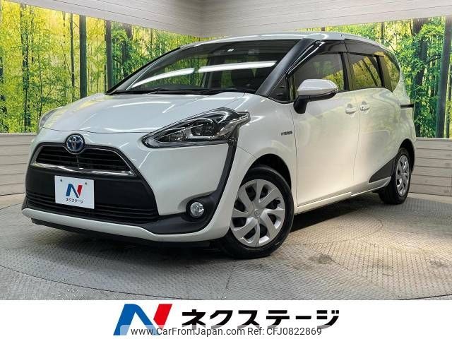 toyota sienta 2018 -TOYOTA--Sienta DAA-NHP170G--NHP170-7119007---TOYOTA--Sienta DAA-NHP170G--NHP170-7119007- image 1