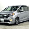 honda freed 2018 -HONDA--Freed DAA-GB7--GB7-1074162---HONDA--Freed DAA-GB7--GB7-1074162- image 3