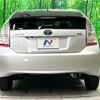 toyota prius 2011 CFJ1683438 image 16