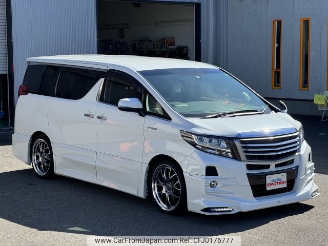 toyota alphard 2016 -TOYOTA--Alphard DAA-AYH30W--AYH30-0031389---TOYOTA--Alphard DAA-AYH30W--AYH30-0031389- image 2