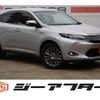 toyota harrier 2014 CFJ1634205 image 1