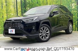 toyota rav4 2023 -TOYOTA--RAV4 6BA-MXAA54--MXAA54-5041553---TOYOTA--RAV4 6BA-MXAA54--MXAA54-5041553-