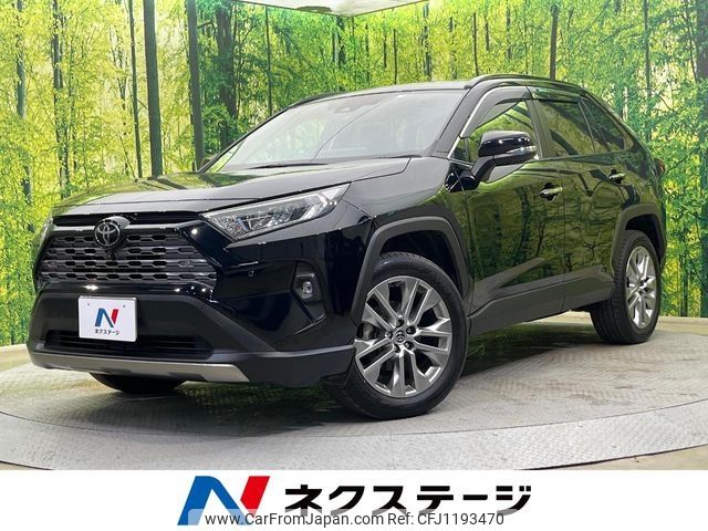 toyota rav4 2023 -TOYOTA--RAV4 6BA-MXAA54--MXAA54-5041553---TOYOTA--RAV4 6BA-MXAA54--MXAA54-5041553- image 1