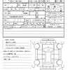 jeep wrangler 2015 CFJ1491905 image 20