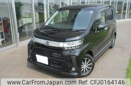 daihatsu move 2023 -DAIHATSU--Move 5BA-LA150S--LA150S-2154516---DAIHATSU--Move 5BA-LA150S--LA150S-2154516-