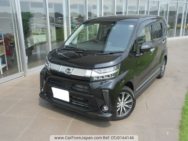 daihatsu move 2023 -DAIHATSU--Move 5BA-LA150S--LA150S-2154516---DAIHATSU--Move 5BA-LA150S--LA150S-2154516- image 1