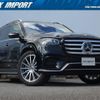 mercedes-benz gls-class 2024 quick_quick_167933_W1N1679332B161776 image 1