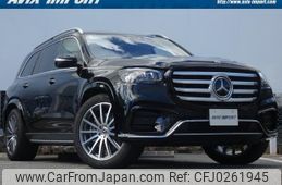 mercedes-benz gls-class 2024 quick_quick_167933_W1N1679332B161776