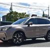 subaru forester 2013 -SUBARU 【群馬 330 7285】--Forester DBA-SJG--SJG-014421---SUBARU 【群馬 330 7285】--Forester DBA-SJG--SJG-014421- image 42