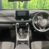 toyota rav4 2020 CFJ1548214 image 3