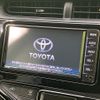 toyota aqua 2019 quick_quick_NHP10_NHP10-2610452 image 4