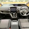 nissan serena 2018 -NISSAN--Serena DAA-GFC27--GFC27-131325---NISSAN--Serena DAA-GFC27--GFC27-131325- image 2