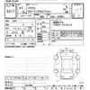 toyota prius 2019 -TOYOTA--Prius ZVW51-6131053---TOYOTA--Prius ZVW51-6131053- image 3