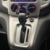 nissan nv200-vanette 2017 -NISSAN--NV200 DBA-M20--M20-025728---NISSAN--NV200 DBA-M20--M20-025728- image 17