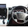 toyota alphard 2014 quick_quick_DBA-ANH20W_ANH20-8341928 image 10