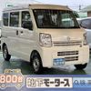 nissan nv100-clipper 2024 GOO_JP_700060017330250303026 image 1