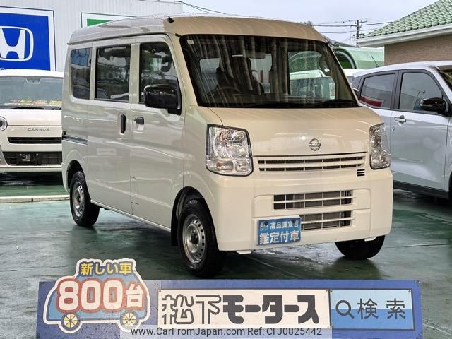 nissan nv100-clipper 2024 GOO_JP_700060017330250303026 image 1