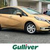 nissan note 2017 -NISSAN--Note DAA-HE12--HE12-033893---NISSAN--Note DAA-HE12--HE12-033893- image 1