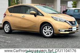 nissan note 2017 -NISSAN--Note DAA-HE12--HE12-033893---NISSAN--Note DAA-HE12--HE12-033893-