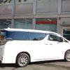 toyota vellfire 2018 -TOYOTA--Vellfire DAA-AYH30W--AYH30-0060478---TOYOTA--Vellfire DAA-AYH30W--AYH30-0060478- image 29