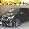 mercedes-benz v-class 2022 quick_quick_447813N_W1V44781323928919 image 1