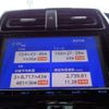 toyota prius 2016 -TOYOTA 【高知 332ﾅ1027】--Prius DAA-ZVW51--ZVW51-8003437---TOYOTA 【高知 332ﾅ1027】--Prius DAA-ZVW51--ZVW51-8003437- image 23