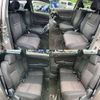 toyota wish 2006 504928-921924 image 3