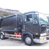 nissan diesel-ud-condor 2011 -NISSAN--Condor BDG-MK36C--MK36C-17350---NISSAN--Condor BDG-MK36C--MK36C-17350- image 7