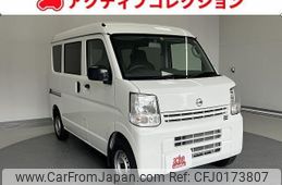 nissan nv100-clipper 2022 quick_quick_DR17V_DR17V-579212