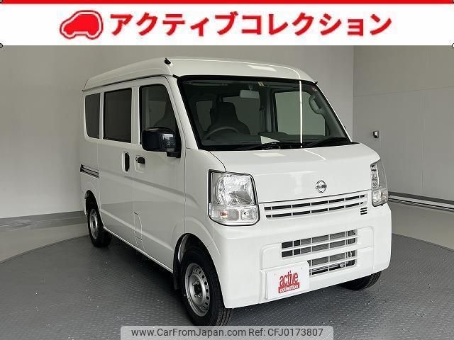 nissan nv100-clipper 2022 quick_quick_DR17V_DR17V-579212 image 1