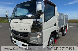 mitsubishi-fuso canter 2012 GOO_NET_EXCHANGE_0901510A30250203W002