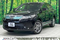 toyota harrier 2017 -TOYOTA--Harrier DBA-ZSU60W--ZSU60-0132692---TOYOTA--Harrier DBA-ZSU60W--ZSU60-0132692-