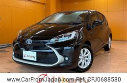 toyota aqua 2024 quick_quick_MXPK11_MXPK11-2188888