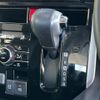 toyota roomy 2021 quick_quick_5BA-M900A_M900A-0544370 image 17