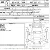 toyota corolla-axio 2020 CFJ1802317 image 3