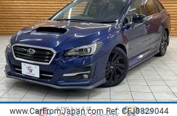 subaru levorg 2018 -SUBARU--Levorg DBA-VM4--VM4-124875---SUBARU--Levorg DBA-VM4--VM4-124875-