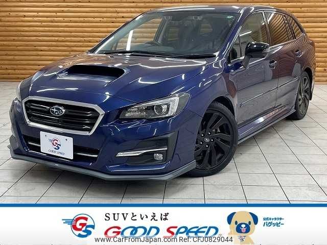 subaru levorg 2018 -SUBARU--Levorg DBA-VM4--VM4-124875---SUBARU--Levorg DBA-VM4--VM4-124875- image 1