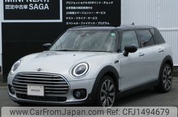 mini mini-others 2022 CFJ1494679