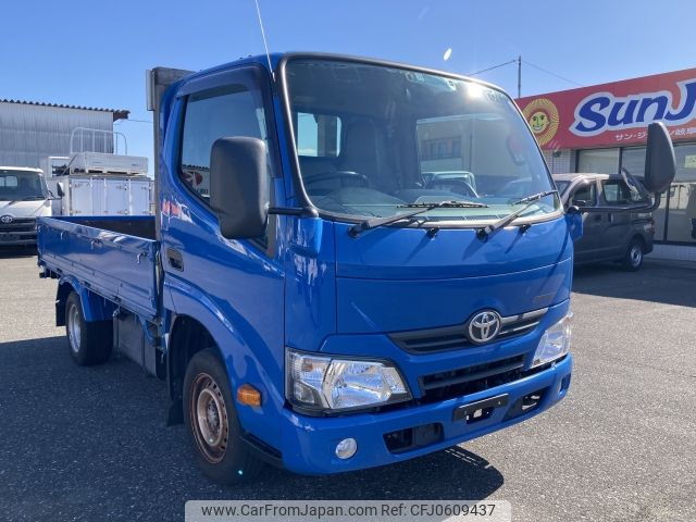 toyota dyna-truck 2020 -TOYOTA--Dyna ABF-TRY230--TRY230-0136383---TOYOTA--Dyna ABF-TRY230--TRY230-0136383- image 1