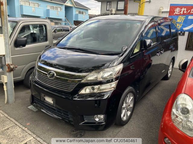 toyota vellfire 2012 -TOYOTA--Vellfire DBA-ANH20W--ANH20-8243260---TOYOTA--Vellfire DBA-ANH20W--ANH20-8243260- image 1