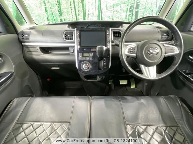 daihatsu tanto 2016 quick_quick_LA600S_LA600S-0364045 image 2