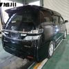 toyota vellfire 2013 -TOYOTA--Vellfire ANH25W--8050303---TOYOTA--Vellfire ANH25W--8050303- image 2
